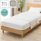  махровое покрывало половина размер ( сон .. марля серый 2648)nitoli