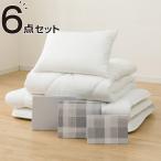 カバーつき寝具6点セット シングル(CK/GY S2601 S) ニトリ期間限定：4/6迄
