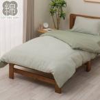 .. чехол на футон одиночный ( хлопок woshu3 SZ44 зеленый S)nitoli