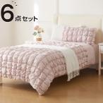  темно синий four ta- ватное одеяло комплект с чехлом 6 пункт (C2605 одиночный pokopoko)nitoli