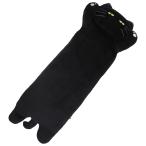 抱き枕 デコネコ(ブラック T01) デコホーム ニトリ