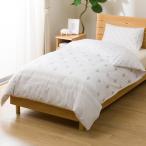 .. чехол на футон одиночный (CS2601 - nagalaPU S)nitoli