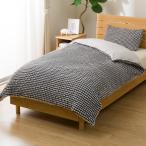 .. чехол на футон одиночный (S2604 R проверка BK S)nitoli