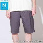 MENS шорты super стрейч ( прохладный nr серый M)nitoli