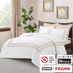  высокая плотность атлас . futon покрытие Queen (N рукоятка PR03BE линия B белый Q)nitoli