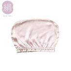 シルクナイトキャップ(RO SK02 S) ニトリ