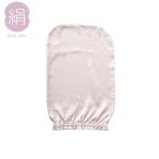 シルクナイトキャップ(RO SK02 L) ニトリ