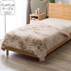  одеяло одиночный ( расческа . расческа . мрамор мокка A2632)nitoli