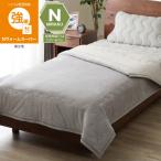 .. повышение температуры 2 листов соединять одеяло одиночный (N теплый SP A2611 серый ) теплый теплоизоляция nitoli