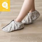  надеть одеяло покрытие носки (N теплый светло-серый 23-25cm)nitoli
