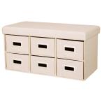  вытаскивание имеется место хранения (6 форель )nitoli