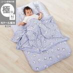  наматрасник (N прохладный высшее холодный PN2602) декоративный элемент Home nitoli