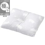  baby makla(N прохладный высшее холодный DN2603) декоративный элемент Home nitoli