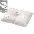  baby makla(N прохладный высшее холодный SH2604) декоративный элемент Home nitoli