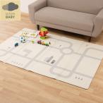 ta поэтому . мягкость игровой коврик load карта (RM01 130X190)nitoli