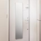 割れないマグネットミラー (25×120cm)