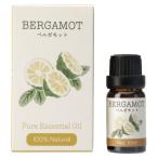  эфирное масло ( бергамот 10mL) декоративный элемент Home nitoli