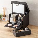 スクエアコスメボックス(ブラック NH18) ニトリ