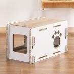  коготь .. house BOX ( белый woshu)nitoli