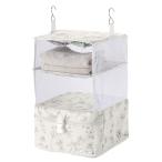 トラベル吊り下げ収納(BW M) デコホーム ニトリ