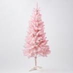 ヌードツリー(ピンク 150cm D n5HH) デコホーム ニトリ