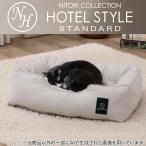  дезодорация *. клещи * скольжение прекращение есть домашнее животное bed M(N отель 2 олень k серый M)nitoli ограничение цена :1/5 до 