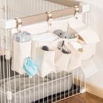 ペットケージ用収納ポーチ(アイボリー 2) ニトリ