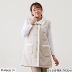 ルームベスト(ミッフィー ベージュ KK23) デコホーム ニトリ