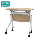  для собраний стол (NT-7545 NF10 под дерево занавес доска имеется OAK/WH)nitoli