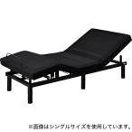  bed звук электрический полуторная кровать рама (HV301)nitoli