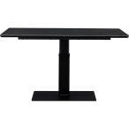  керамика подниматься и опускаться обеденный стол (se-laru135 BK)nitoli