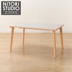 セラミックトップテーブル(NコレクションT-12 135A NA/WH) ニトリ 期間限定価格:9/24まで