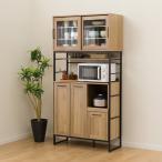 キッチンボード(IG001 1890 LBR) ニトリ期間限定：4/6迄