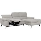 電動カウチソファ(LB033-2 LC GY) ニトリ