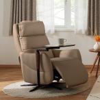 電動リクライニングパーソナルチェ