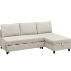 収納付きカウチソファベッド(ノアーク3 左カウチ 撥水加工タイプ MO) ニトリ 期間限定価格：1/5まで