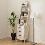 チェストラック(エトナ 40CR WW) ニトリ期間限定：4/6迄