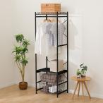 вешалка грудь (BN003 BK 60cm ширина )nitoli