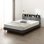 すのこダブルベッドフレーム(NS-006 LEG/LOW GY) ニトリ 限定価格：1/5迄