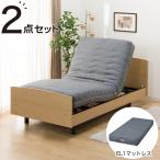  bed освобожденный от налогов специальная кровать электрический одиночная кровать рама + матрац комплект (laiz3 3M-F LBR/EL1)nitoli