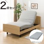  bed освобожденный от налогов специальная кровать электрический одиночная кровать рама + матрац комплект (laiz3 3M-F LBR/E2)nitoli