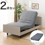  bed освобожденный от налогов специальная кровать электрический одиночная кровать рама + матрац комплект (laiz3 3M-F GY/EL1)nitoli