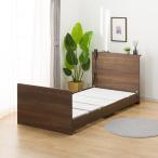  освобожденный от налогов электрический одиночная кровать рама (NS002 ST MBR)nitoli