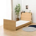  освобожденный от налогов электрический одиночная кровать рама (NS003 ST LBR)nitoli