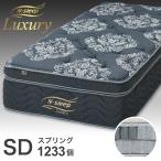  полуторный матрац (N сон люкс LH2)nitoli