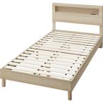 ショッピングGW シングルベッドフレーム(ヘンリック 棚・コンセント付き KD GW) ニトリ