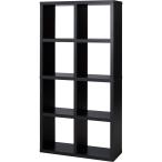 ショッピングシェルフ オープンシェルフ(RX01 2x4 BK) ニトリ