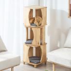 ショッピングシェルフ 【NATURAL SIGNATURE】天然木 回転３段シェルフ ニトリ