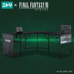 ファイナルファンタジーVII リメイク コラボデスク ニトリ