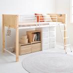  температура ... есть натуральное дерево кровать-чердак ( высота 137cm NA)nitoli